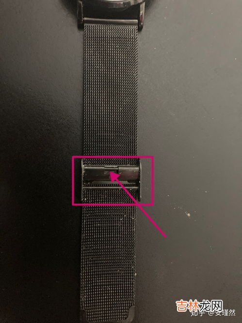手表表带长了怎么弄短,如何调节手表表带的长短?