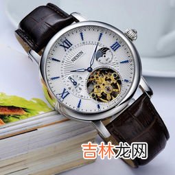 手表表带长了怎么弄短,如何调节手表表带的长短?