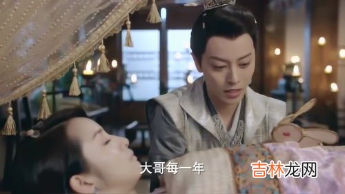 花不弃与莫若菲会反目成仇吗,小女花不弃莫若菲黑化了没有