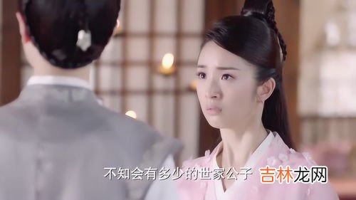 花不弃与莫若菲会反目成仇吗,小女花不弃莫若菲黑化了没有