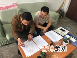 批而未供土地是怎回事,集中供地政策什么意思