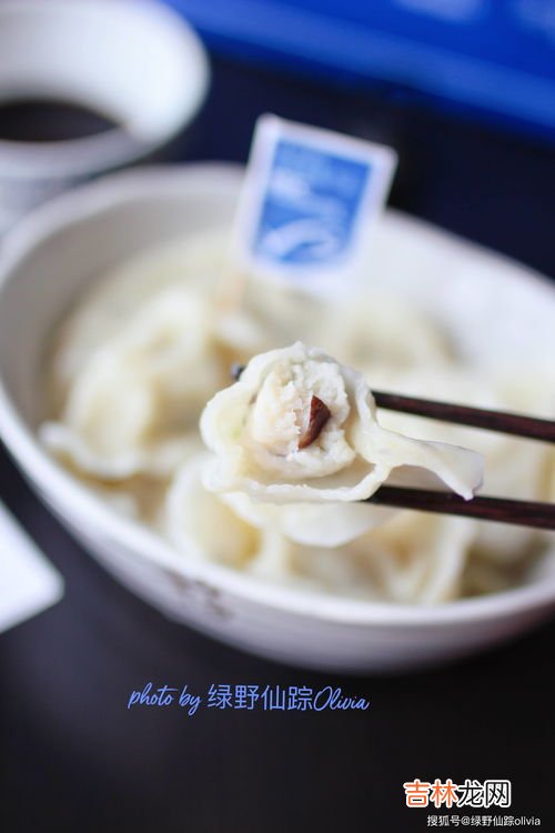 松茸包饺子要焯水吗,赤松茸要焯水吗 赤松茸需要焯水吗