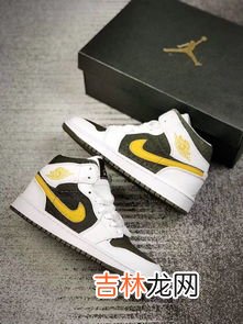 银色aj1叫什么名字,aj1倒钩英文全名