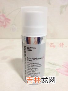 彼得罗夫抗皱眼霜价格,哪个牌子的眼霜好，去黑眼圈，眼角细纹，还有眼袋，请大家帮帮忙。。