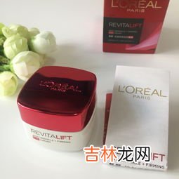 彼得罗夫抗皱眼霜价格,哪个牌子的眼霜好,去黑眼圈,眼角细纹,还有眼袋,请大家帮帮忙。。