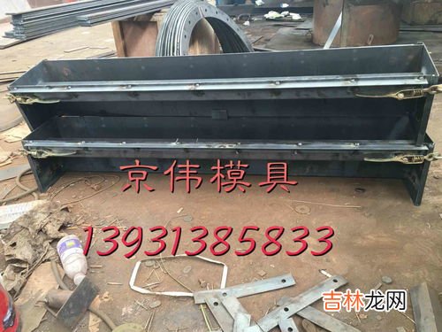 兰州挡土墙模具品牌排行榜,软包什么品牌好
