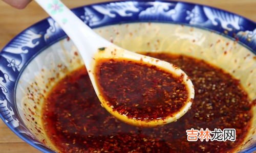 辣椒油印子怎么去除,辣椒油怎么洗掉