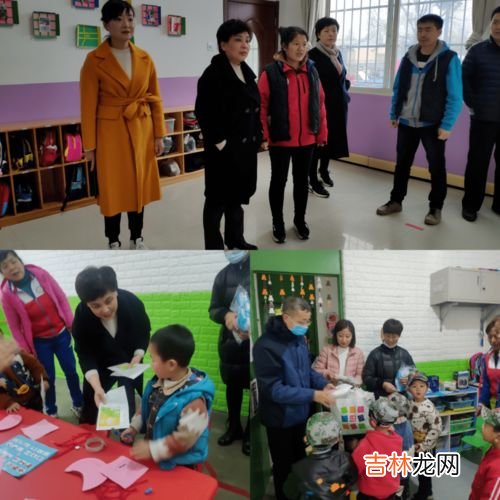 国际残疾人日是哪年开始的,国际残疾人日的由来？
