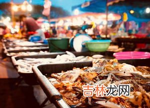 海鲜市场是闲鱼吗,小红书海鲜市场是啥