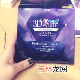 脾胃贴什么牌子的好,卿雅堂的脾胃贴怎么样？
