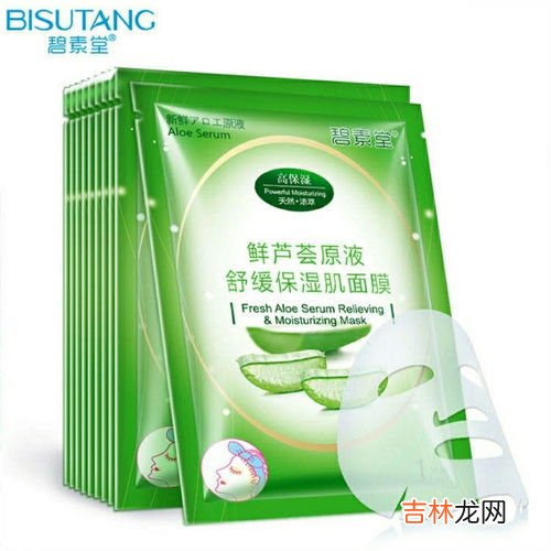 芦荟素片副作用,芦荟长期服用对身体有害吗?