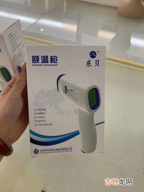皇圣堂暖宫贴功效,暖宫贴是什么,有什么作用?