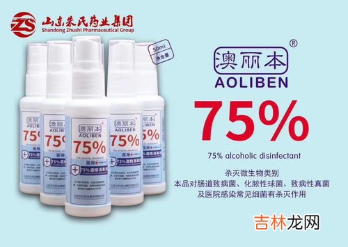 皇圣堂暖宫贴功效,暖宫贴是什么，有什么作用？