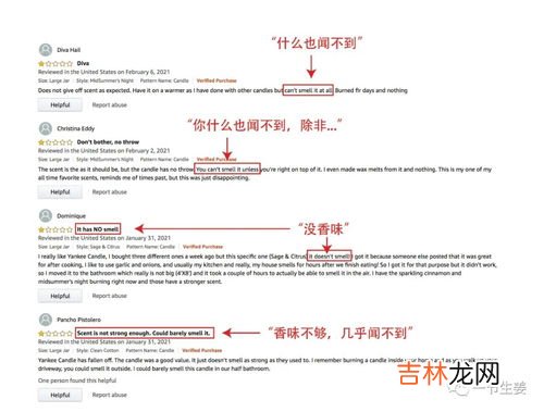 嗅觉味觉恢复方法,怎样才能恢复嗅觉失灵？