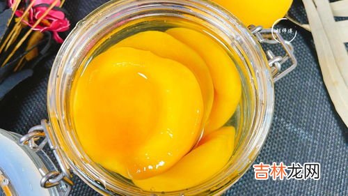 新鲜黄桃可以放冰箱冷藏吗,黄桃能放冰箱吗 黄桃放冰箱能放多久