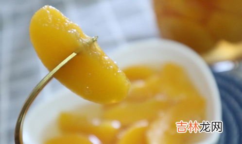 新鲜黄桃可以放冰箱冷藏吗,黄桃能放冰箱吗 黄桃放冰箱能放多久