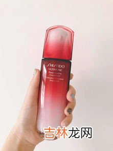 资生堂红腰子精华怎么用,资生堂红腰子精华效果怎么样