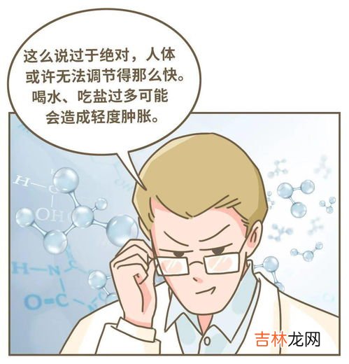 专家为什么说没有必要囤积纸尿裤,小孩的纸尿裤应不应该提前囤好？