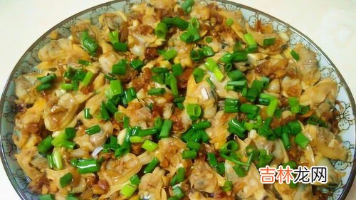 花甲粉的家常做法和配方,正宗花甲粉的做法及配方