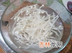 干猴头菇可以直接泡水喝吗,我买了干的猴头菇，请问怎么吃？做前需要怎样泡发？