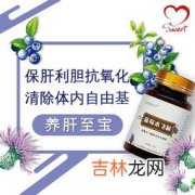 保健品微信营销怎么做,怎么做微信营销方案?