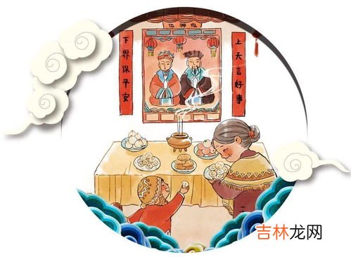 南方小年是哪一天,南方小年是哪一天北方小年是哪一天
