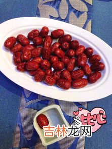 红枣泡水什么时候喝最好,红枣泡水喝可以补血吗?哪个时间段喝效果好?