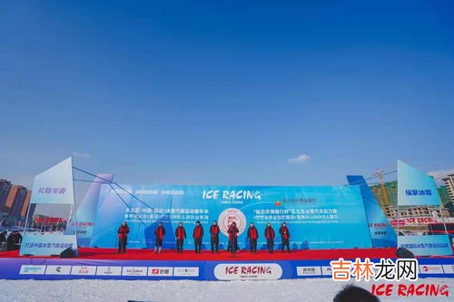 延吉和延边什么关系,延边和延吉是一个地方吗？