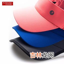 跑步帽子全球排行榜品牌,帽子品牌排行榜