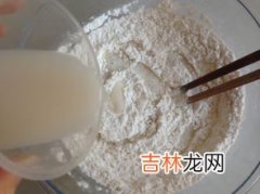 面粉发酵一晚上会坏吗,面粉发酵一晚上会坏吗