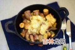 茄子里面有籽了还能吃吗,茄子里面有黑色的籽还能吃吗