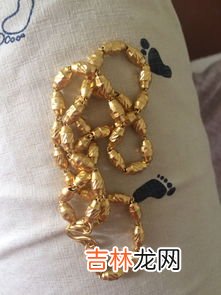 黄金又称作什么,古人对黄金的雅称是什么？