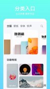 华为app隐藏怎么解除,华为手机怎么取消隐藏应用?