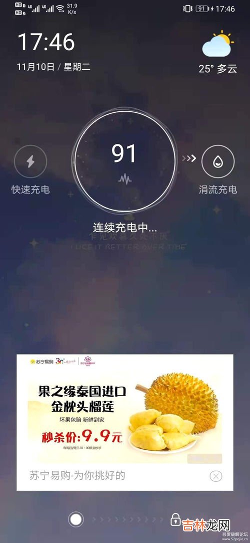 华为app隐藏怎么解除,华为手机怎么取消隐藏应用?