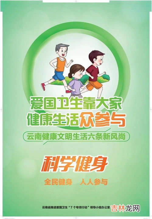 卫生条学生可以用吗,卫生棉条小学生能用吗？