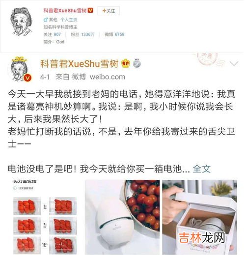 蜂皇浆在冰箱里放了1年了能吃吗,请问蜂王浆能存放多长时间？_