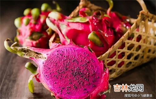 隔夜的火龙果还能吃吗,火龙果第二天能吃吗