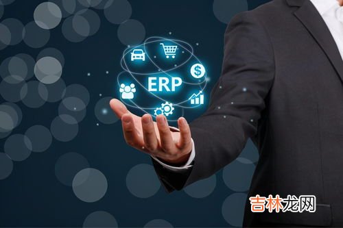 erp实施顾问为什么很累,做ERP实施顾问需要经常出差吗？会不会很累？