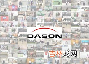 erp实施顾问为什么很累,做ERP实施顾问需要经常出差吗?会不会很累?