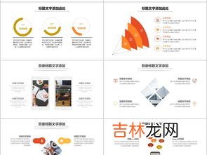 述职报告的作用,述职报告，的含义是什么？