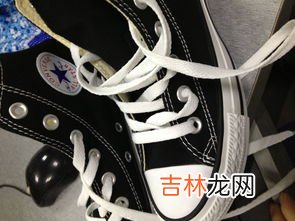 CONVERSE 匡威鞋头的蜡刷掉了怎么办,匡威帆布鞋的鞋头被染膏染黄了，有什么方法去掉？