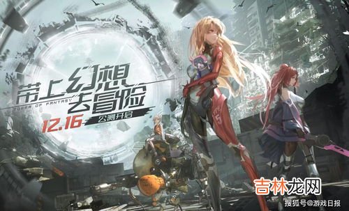 绝迹易无行地难的意思,何为“绝迹易，无行地难”？