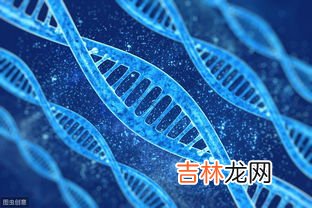 美国生命基因药业nmn咋样,美国生命基因LIFE GENE抗衰老NMN产品有人用过吗？