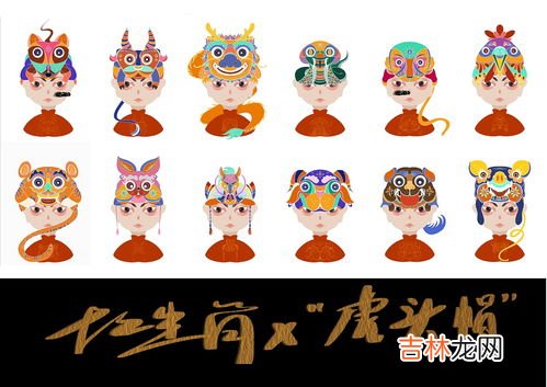 虎头帽的寓意,古代小孩满月帽子叫什么