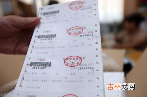 麦当劳怎么开发票,支付宝里买了麦当劳怎么开发票?