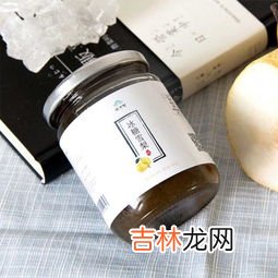 雪颜养颜固本膏怎么样,安阳固本膏效果好吗
