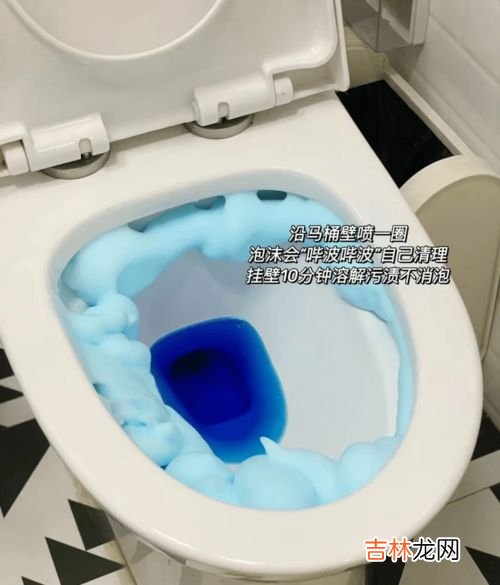 马桶最下面的污垢怎么去除,求问马桶里的底部全是黑色污垢 好像都钙化了 要怎么清理