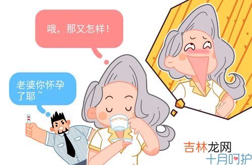 观察月经周期等 你知道自己的受孕规律吗？,从月经状况看自己是否适合受孕，到底准确吗？