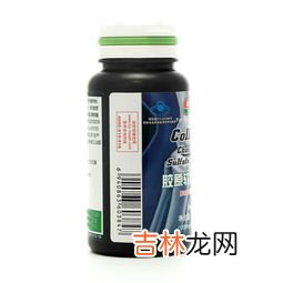 胶原软骨素钙片的功效与作用,想问汤臣倍健的胶原软骨素适合什么年纪的人吃?40岁女性补钙吃什么可以?