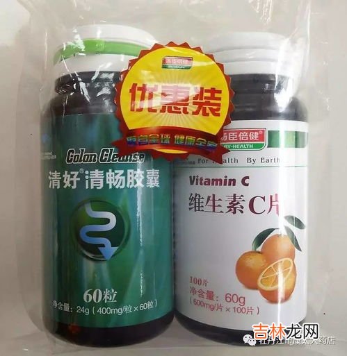 胶原软骨素钙片的功效与作用,想问汤臣倍健的胶原软骨素适合什么年纪的人吃?40岁女性补钙吃什么可以?
